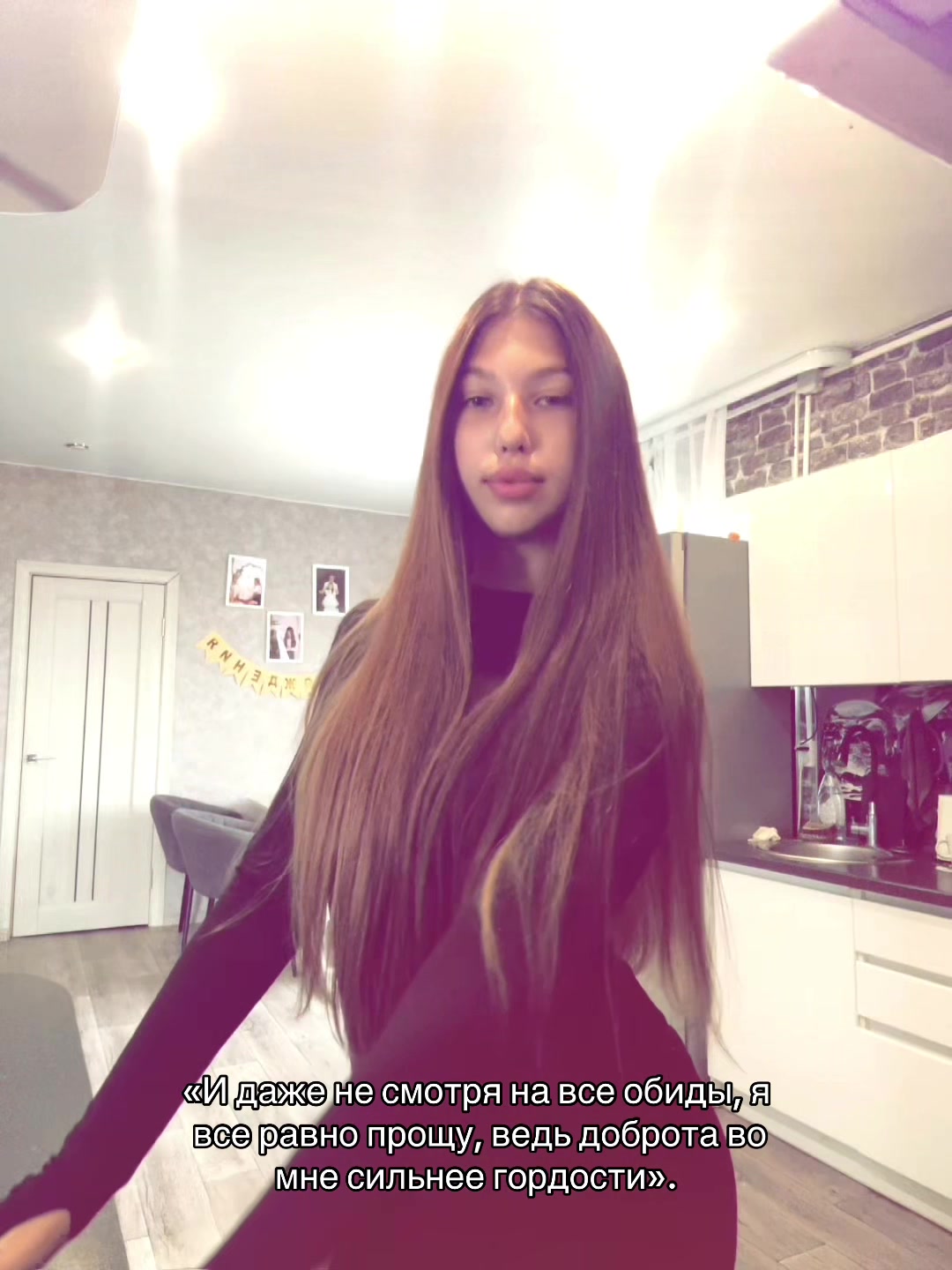 @Kirwixx🪽