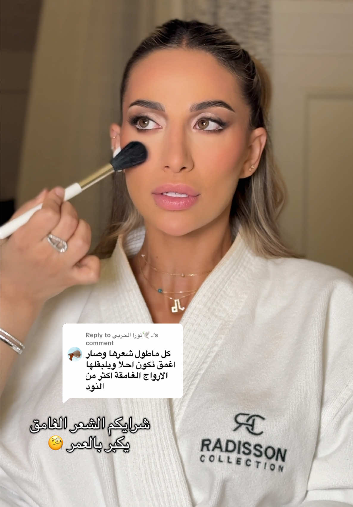 @Arwa Fahd Makeup Artist