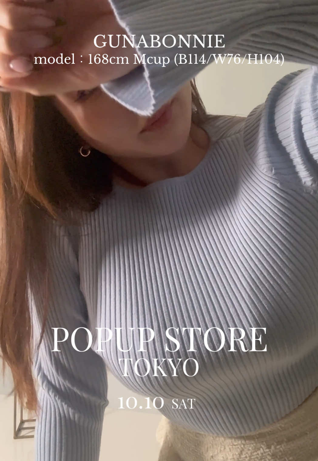 @jinguwakana