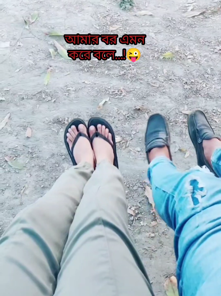 @Tanjim