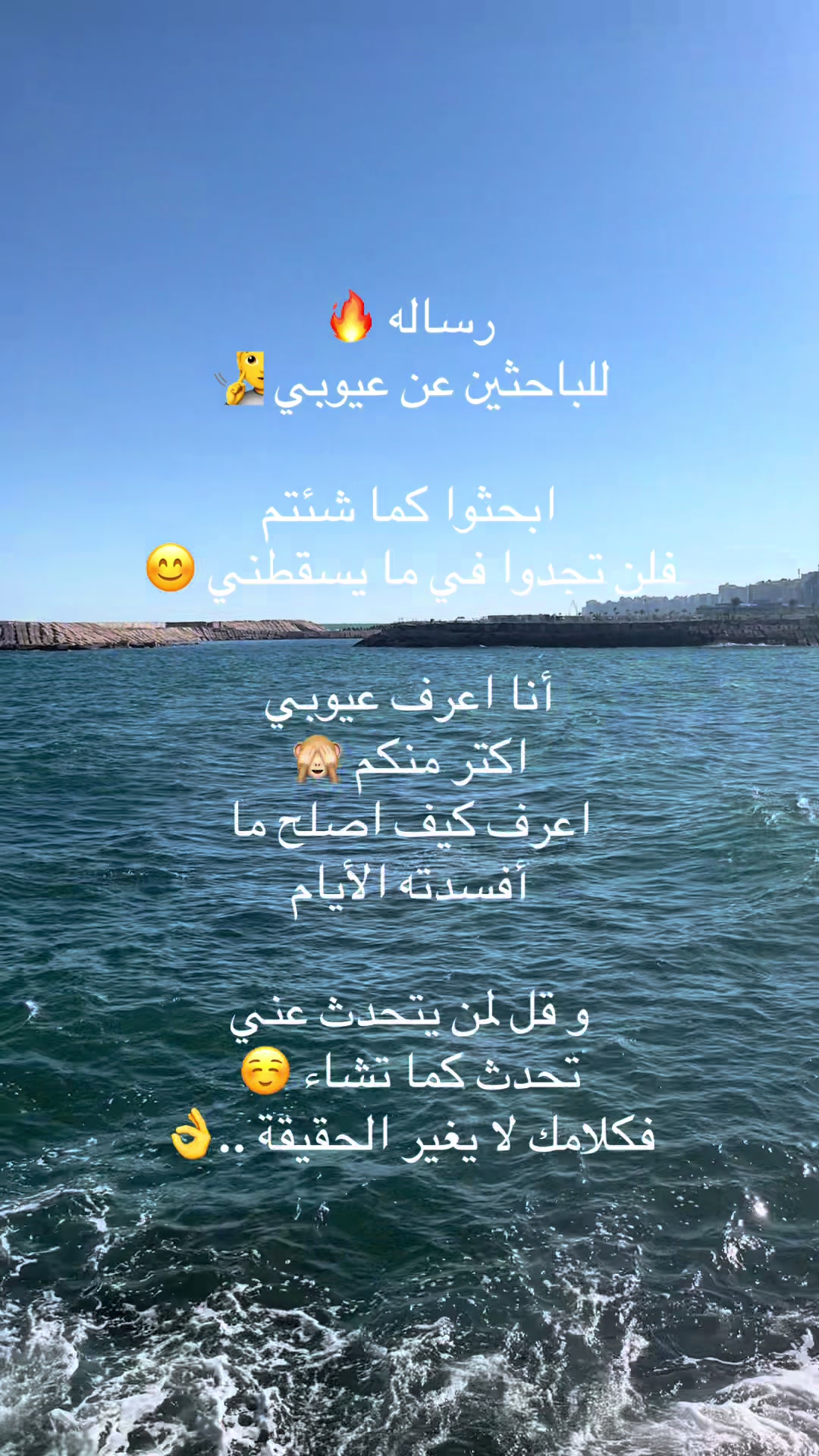 @Dr Sara Hamed