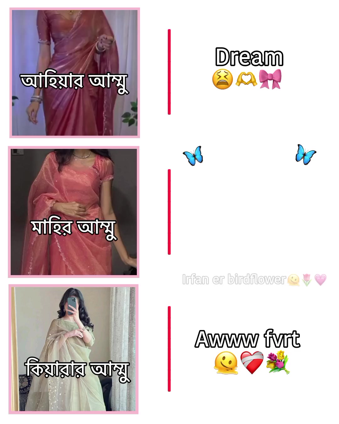 @ᯓ♢ᴀʏsʜᴀ⎯͢💦🌷