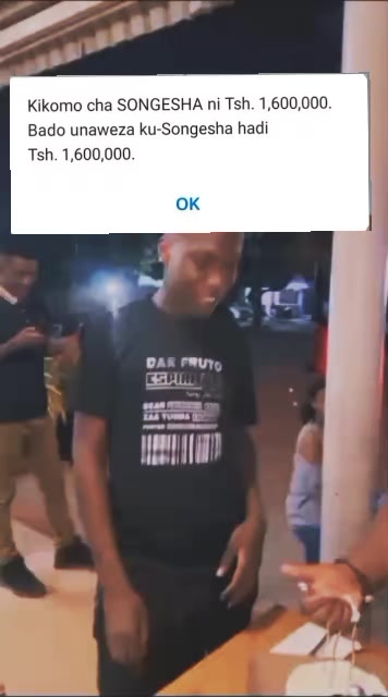@Dogo Abi mwaisa أبي مويسا
