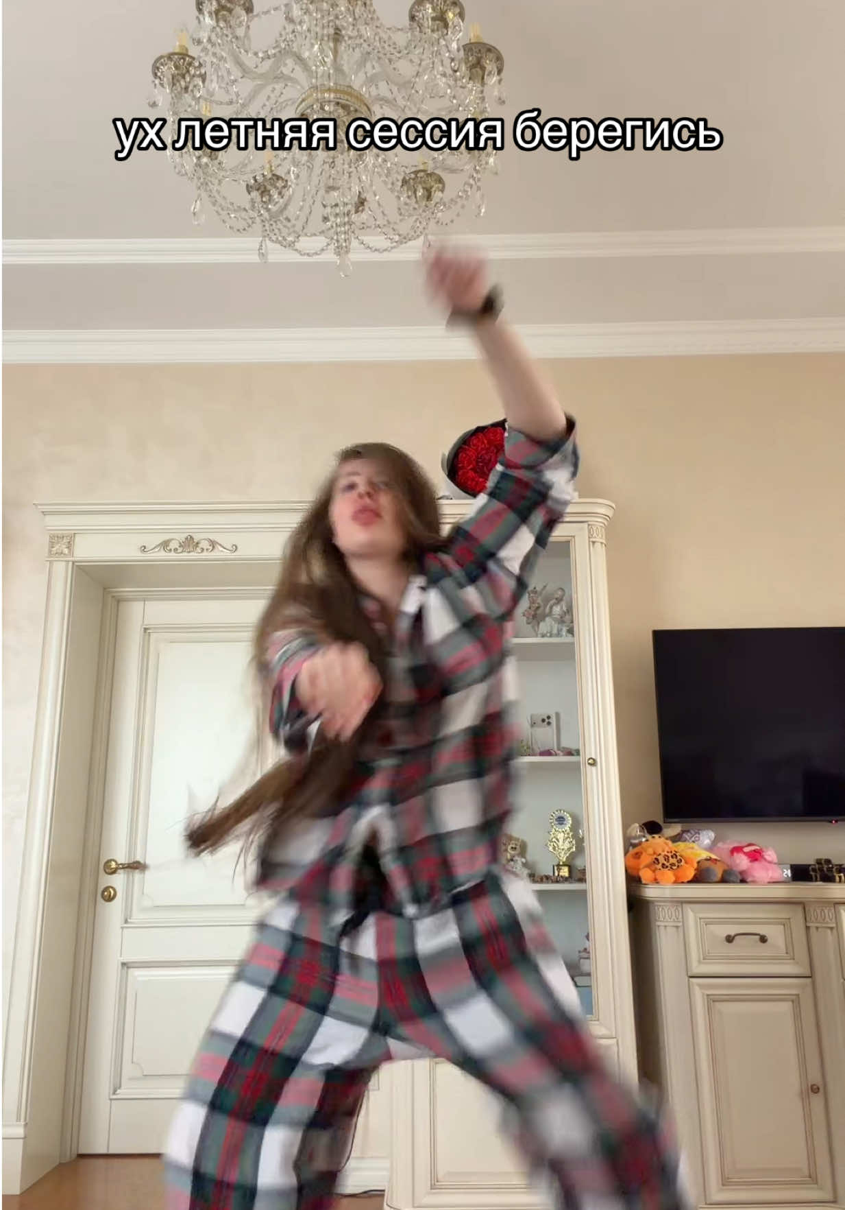 @ТГК: КСЕВКА