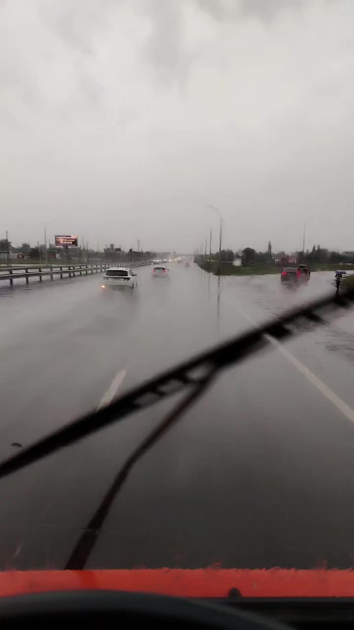 @Рузиль
