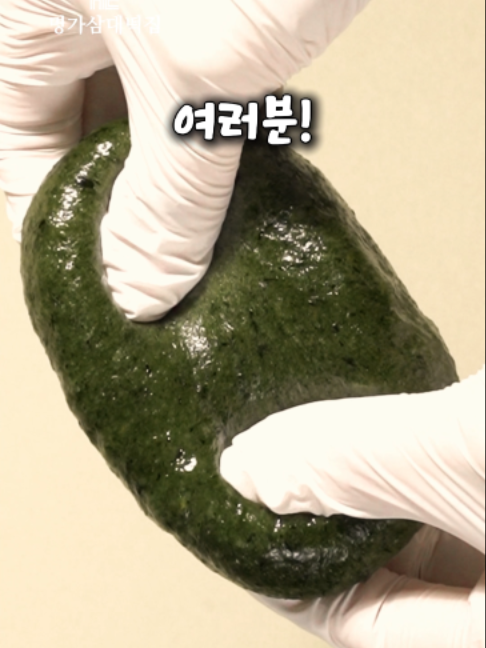 @명가삼대떡집
