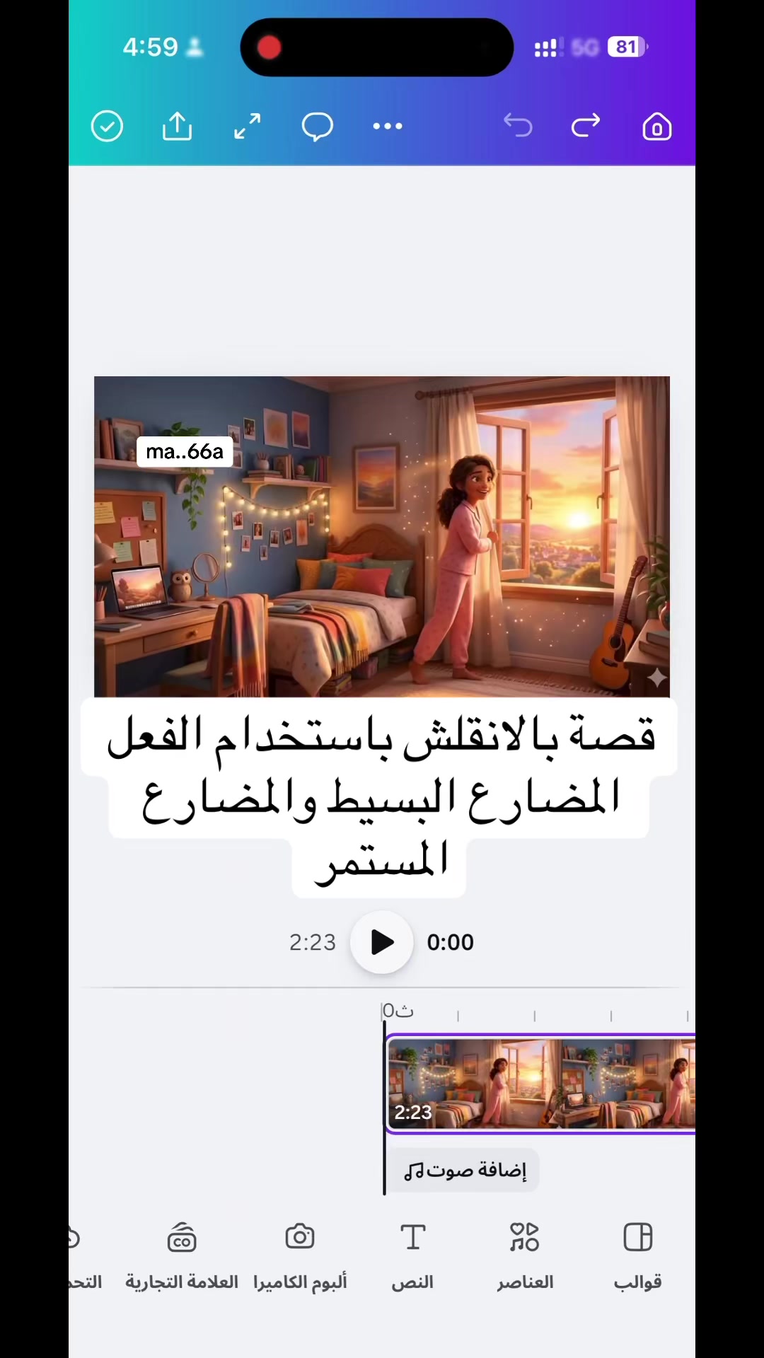 @M|مصممة جرافيك