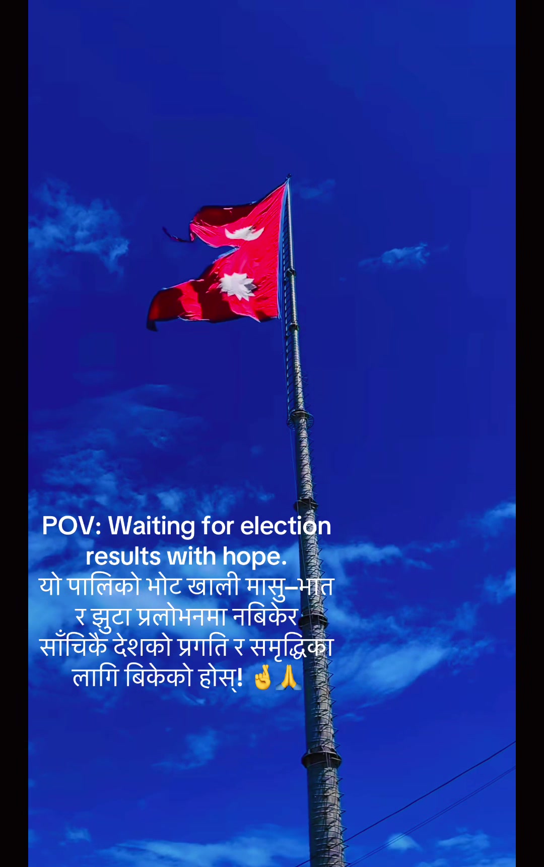 @Nisita baral