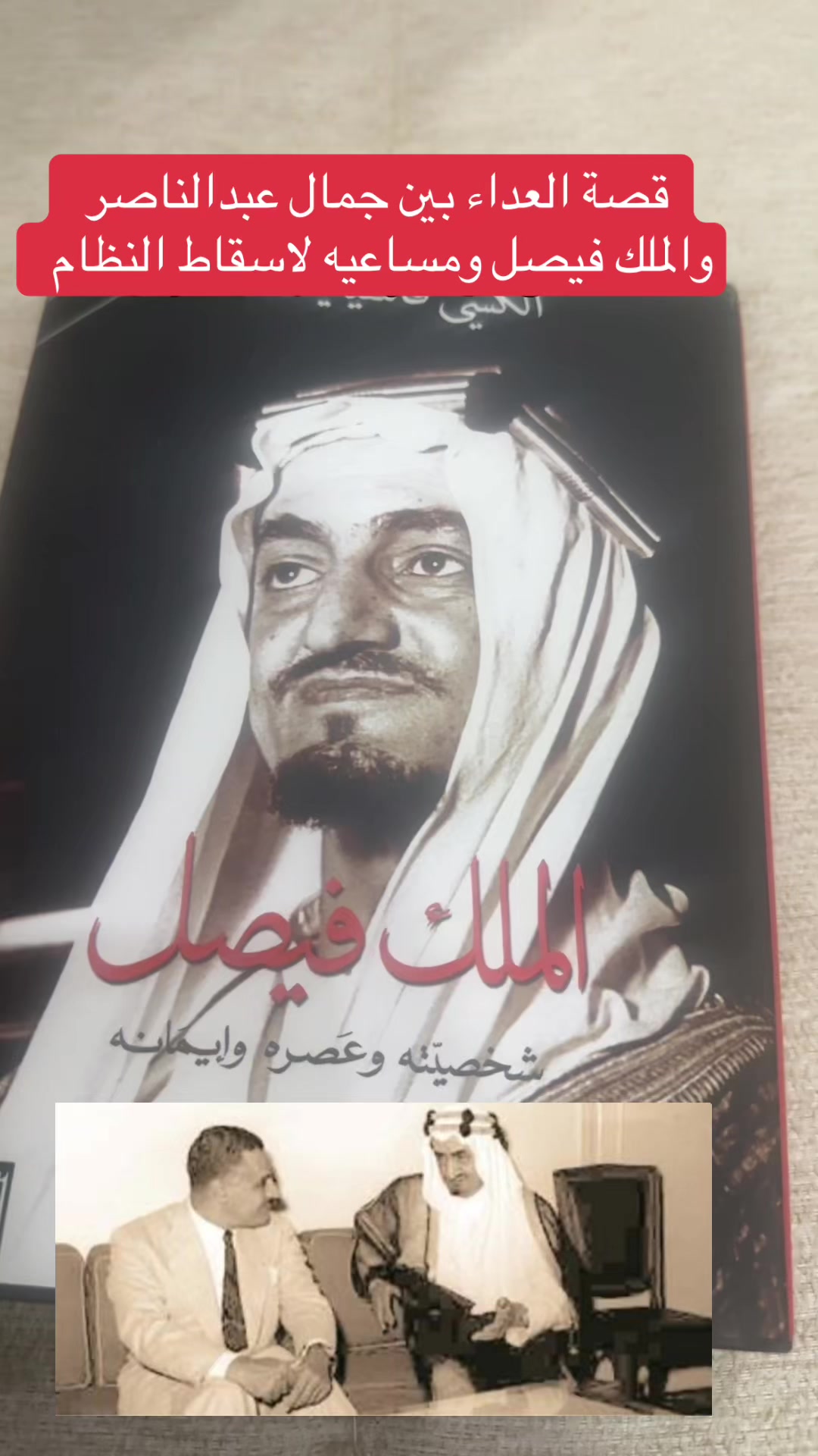 @عبدالعزيز كركدان