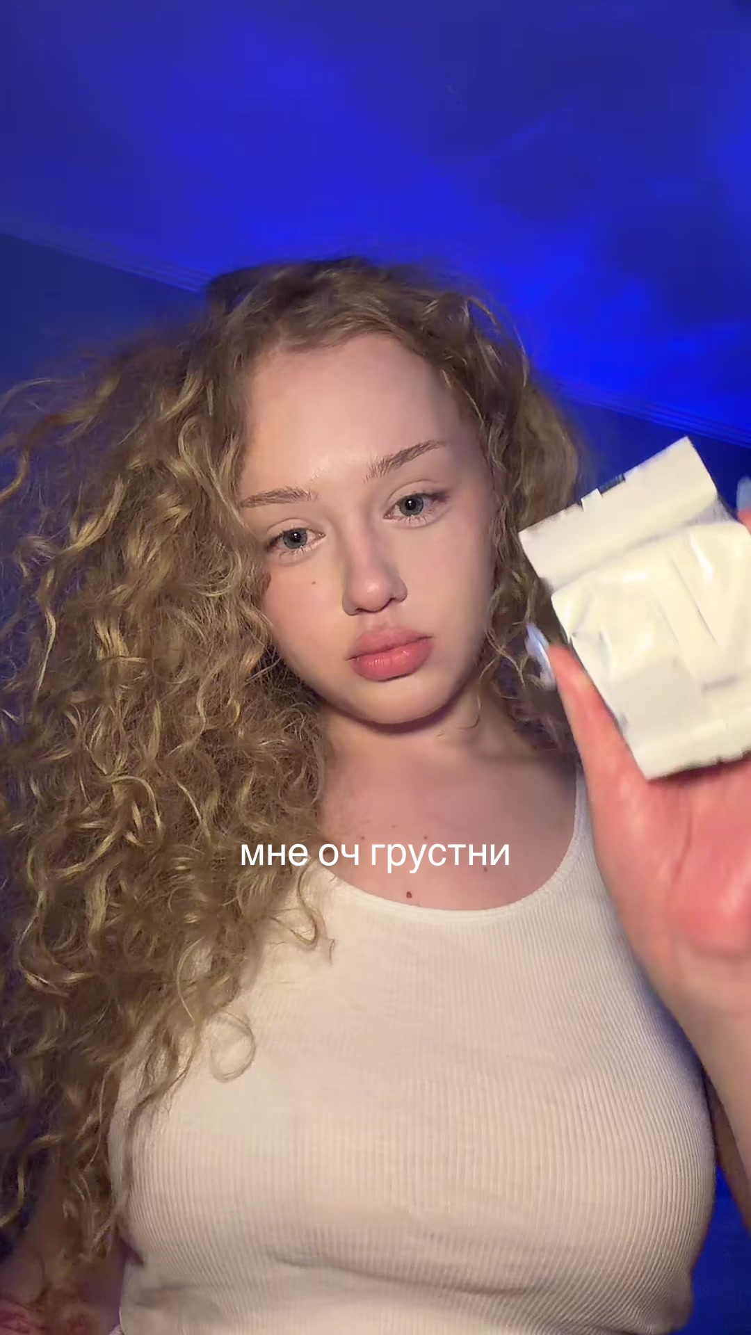 @майлибанди