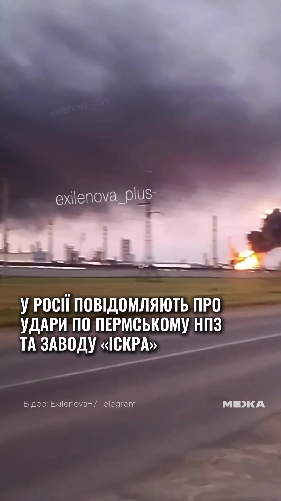 @МЕЖА
