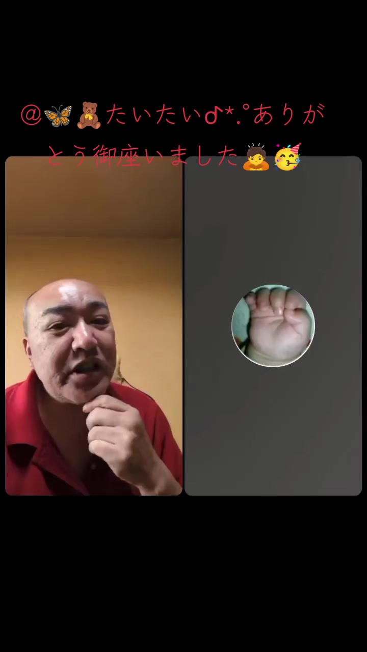 @๐ชฏใจใ๐พโ๏ธ๐๏ธ