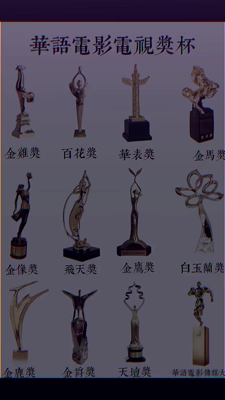 @Sabil1601檀健次