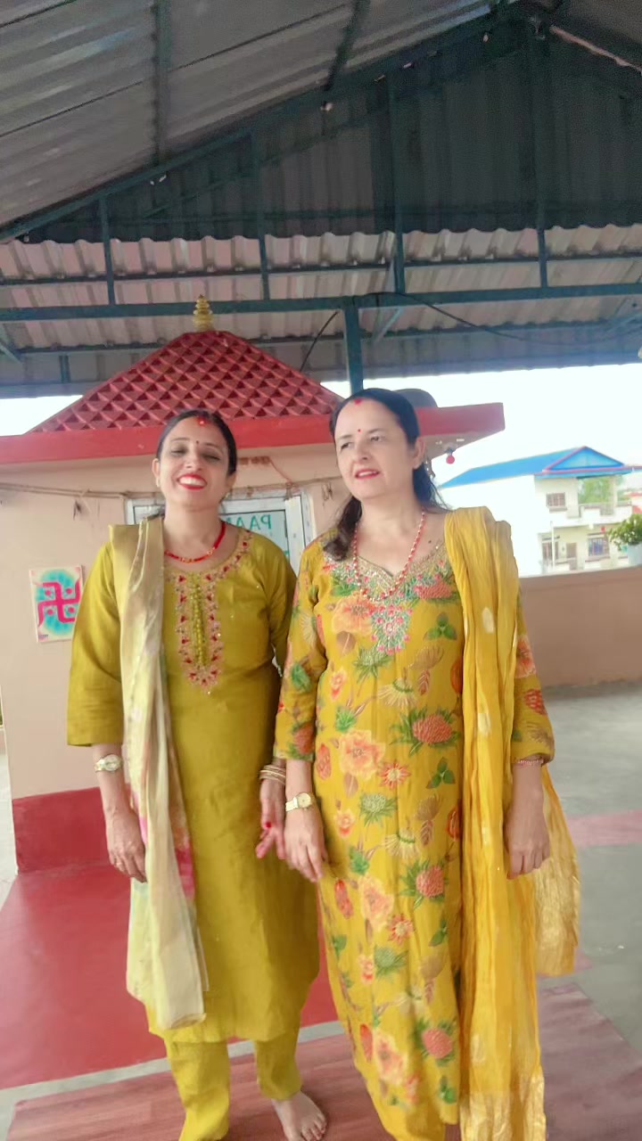 @Rama Parajuli