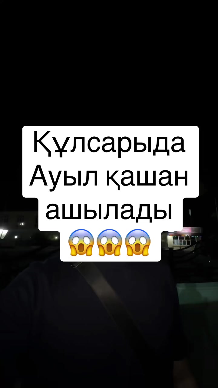 @auil_vaineri