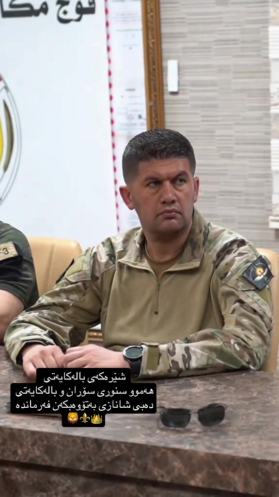 @ctg_kurdstan30