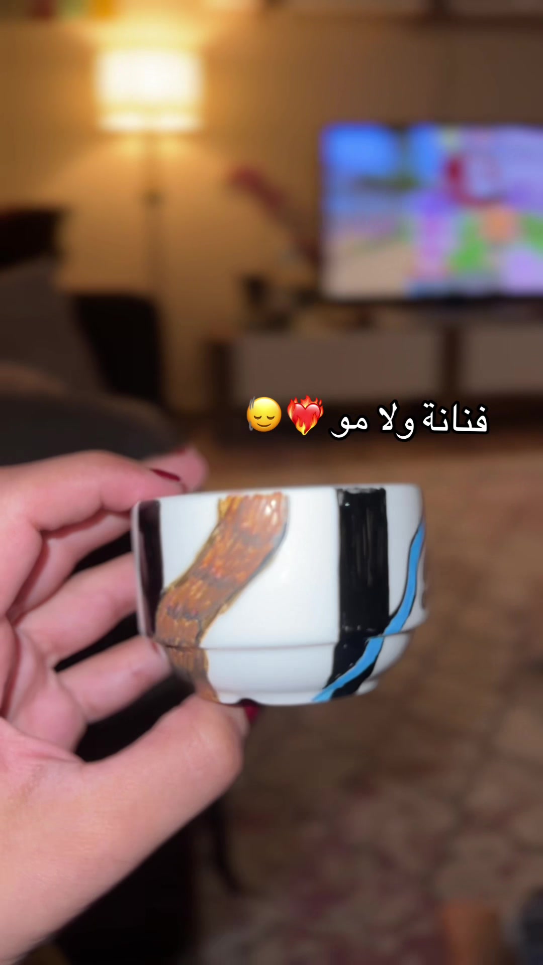 @somayah_alghamdi