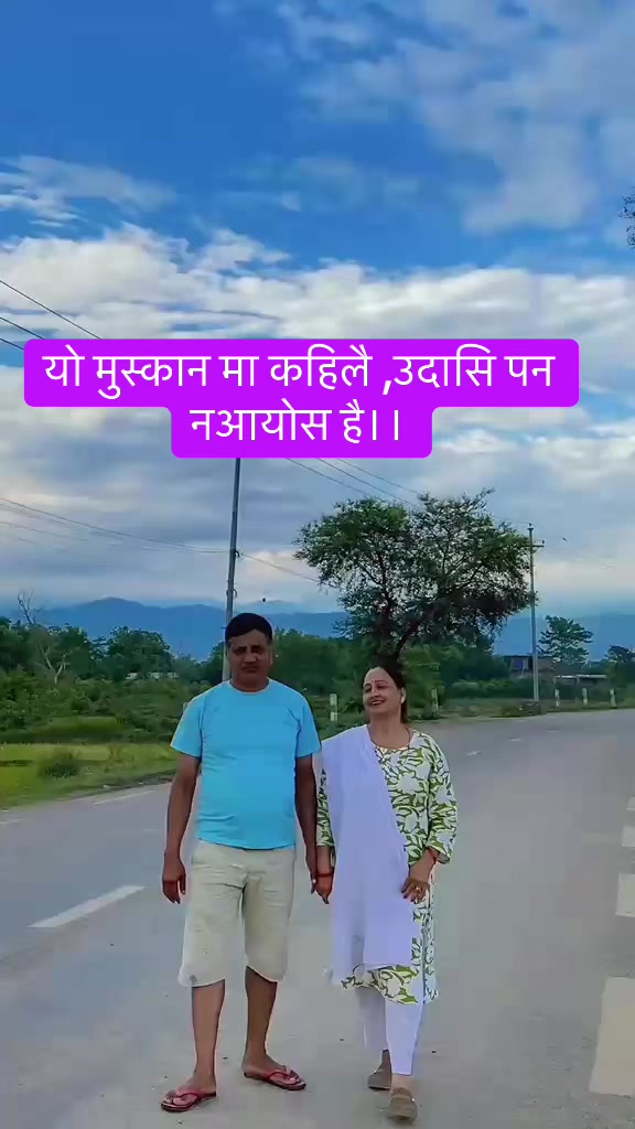 @Yashoda kharel