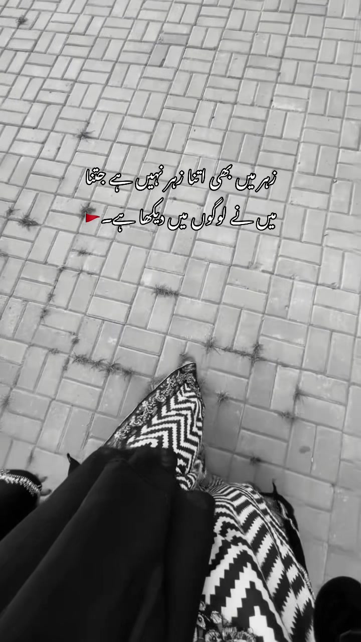 @MarیamShah