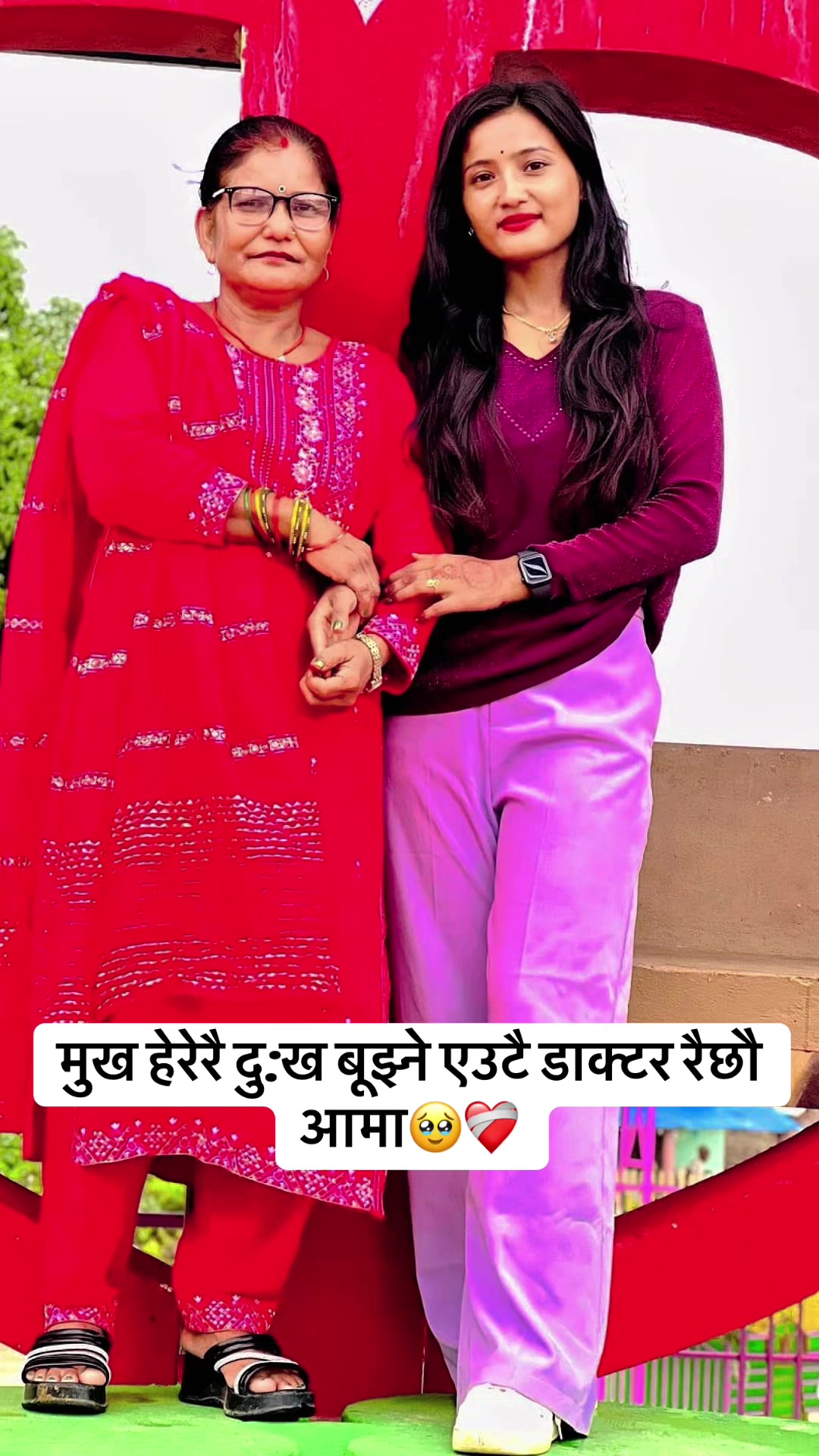 @चमेली खत्री👸🫶
