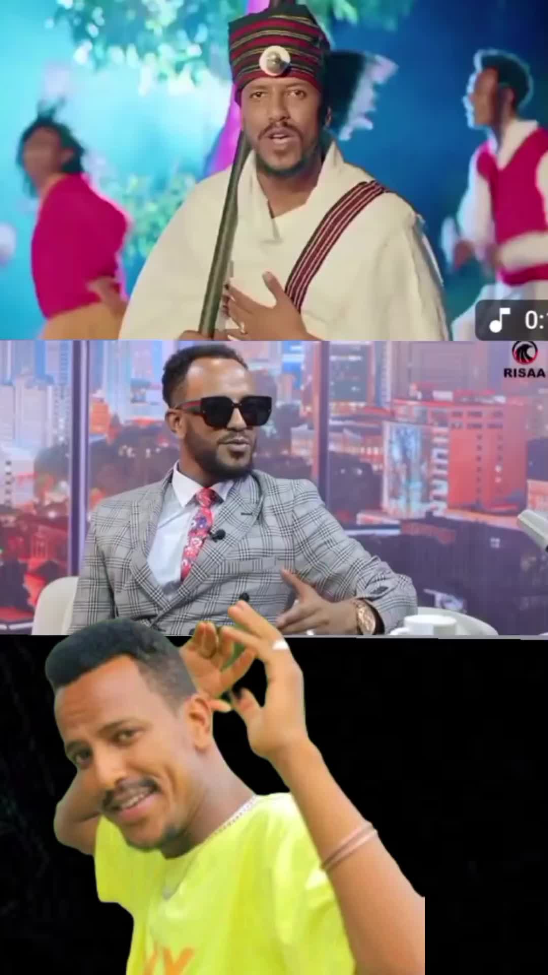 @ዳኒ / Dani