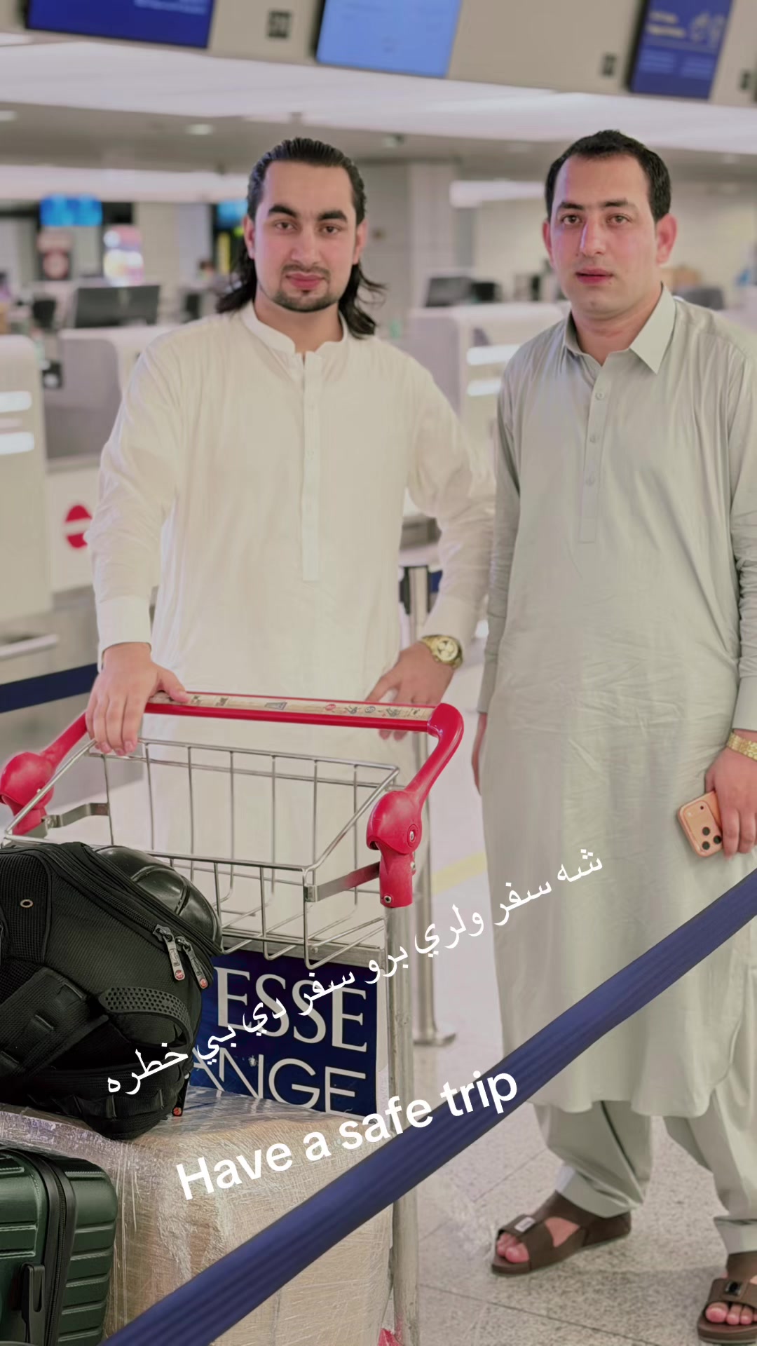 @Ak Afghan