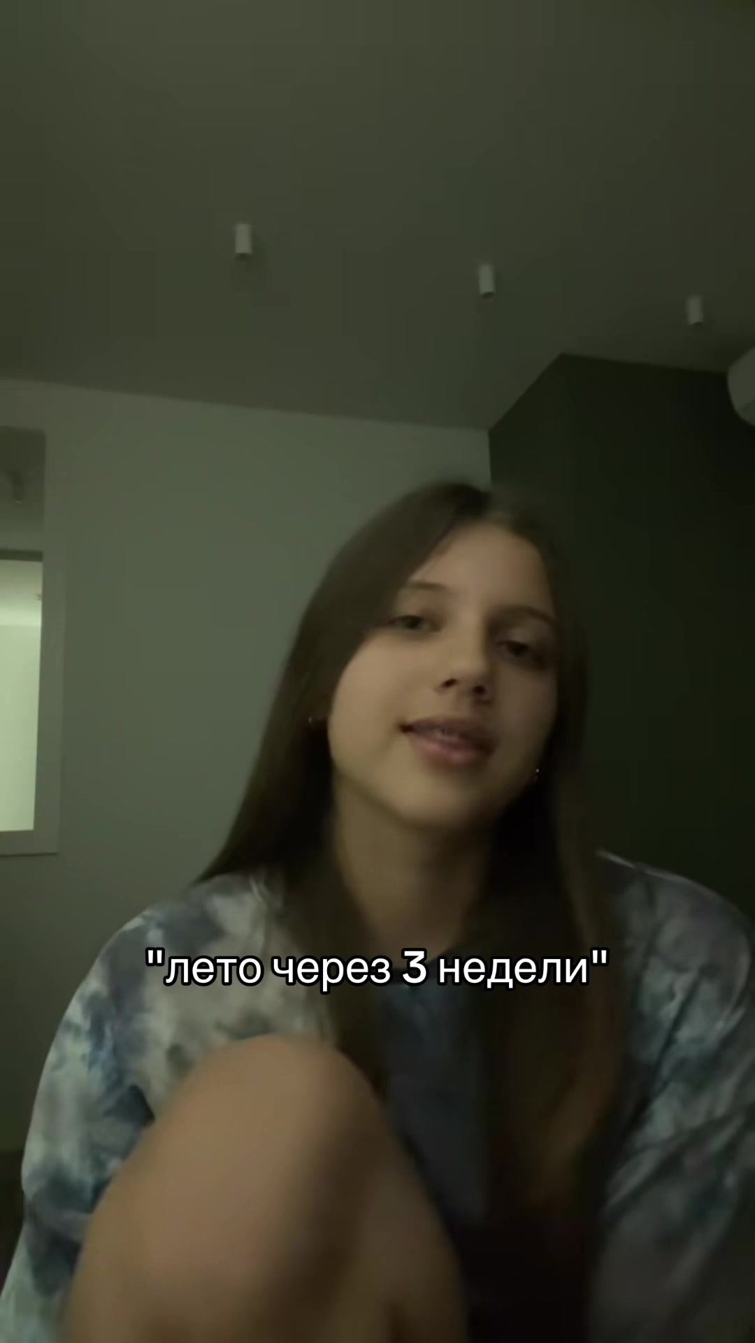 @sesuh