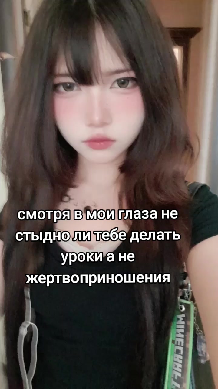 @вроде умер