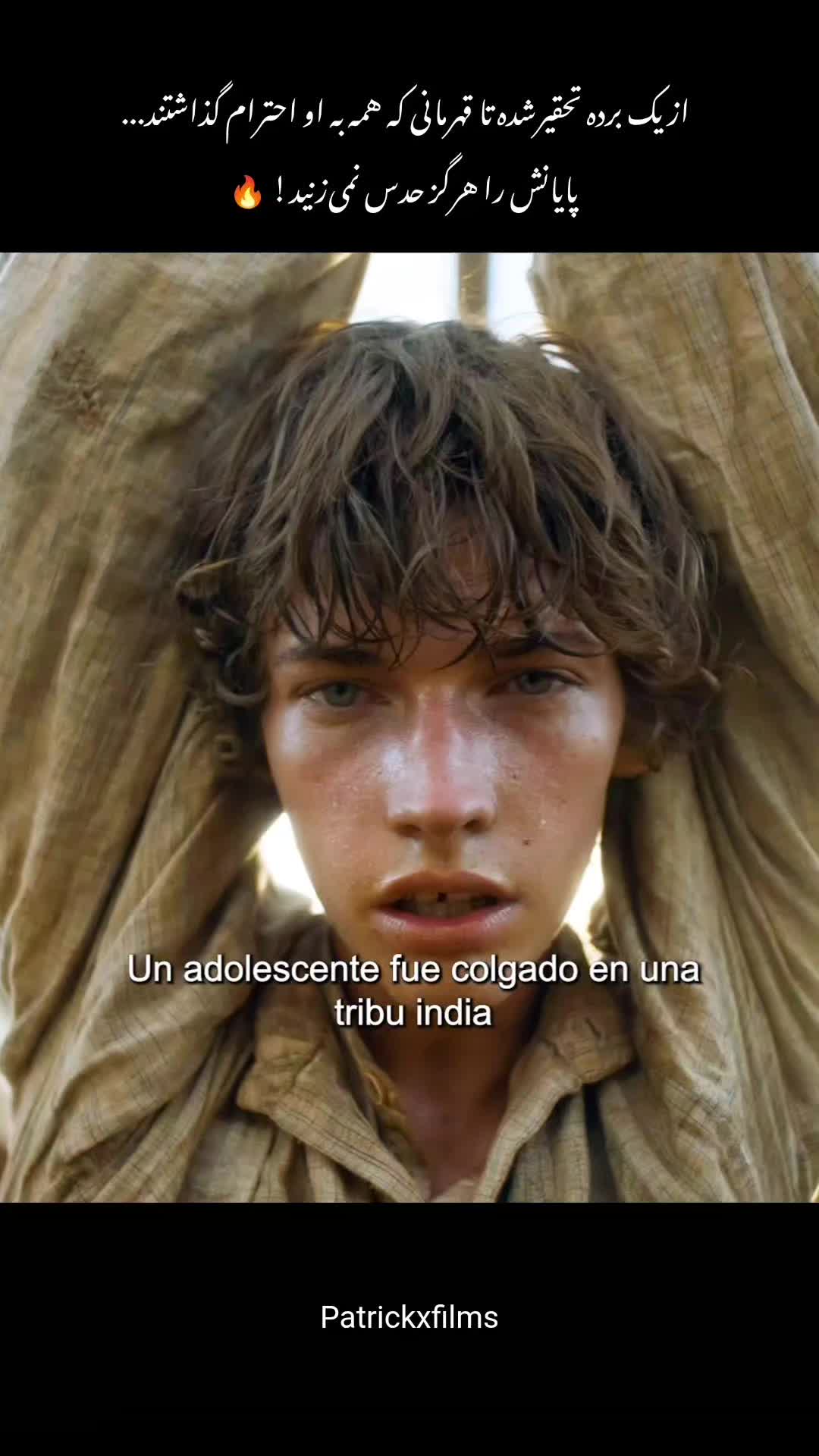 @Patrick X Films