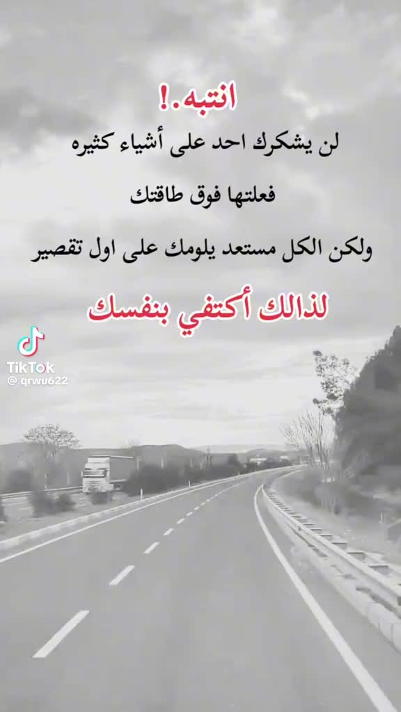 @طائر حر