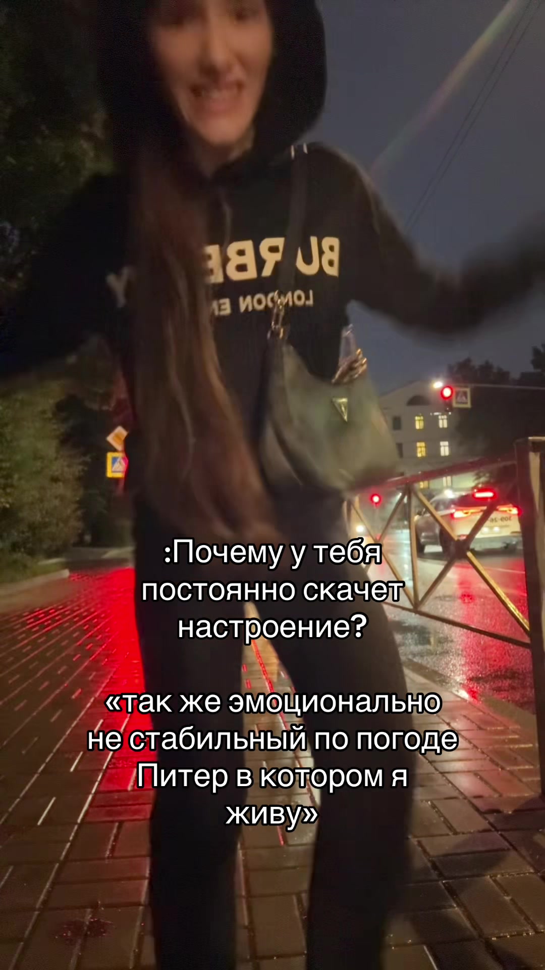 @ТГК: Амелька✨