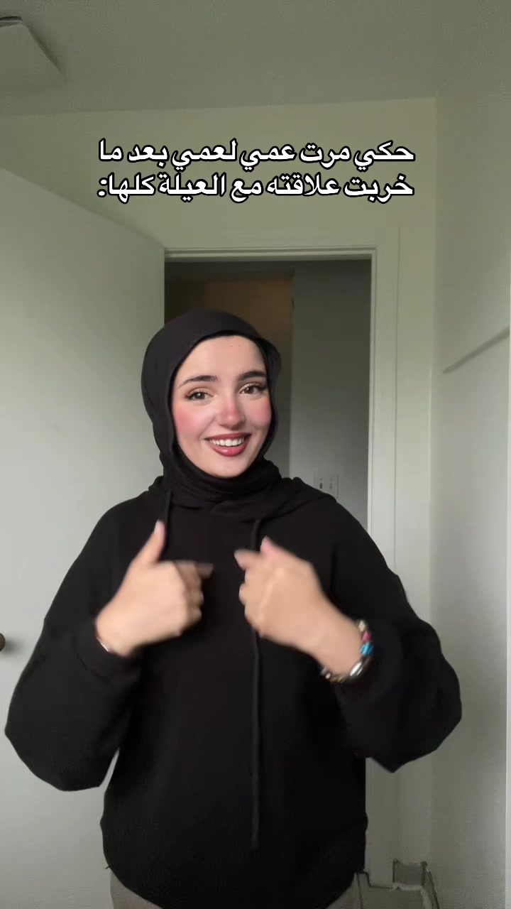 @Zahraarahman._