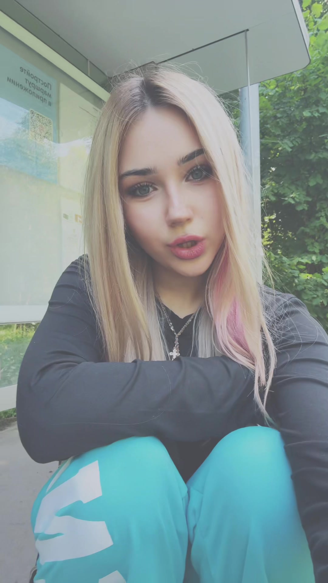 @ника бледная