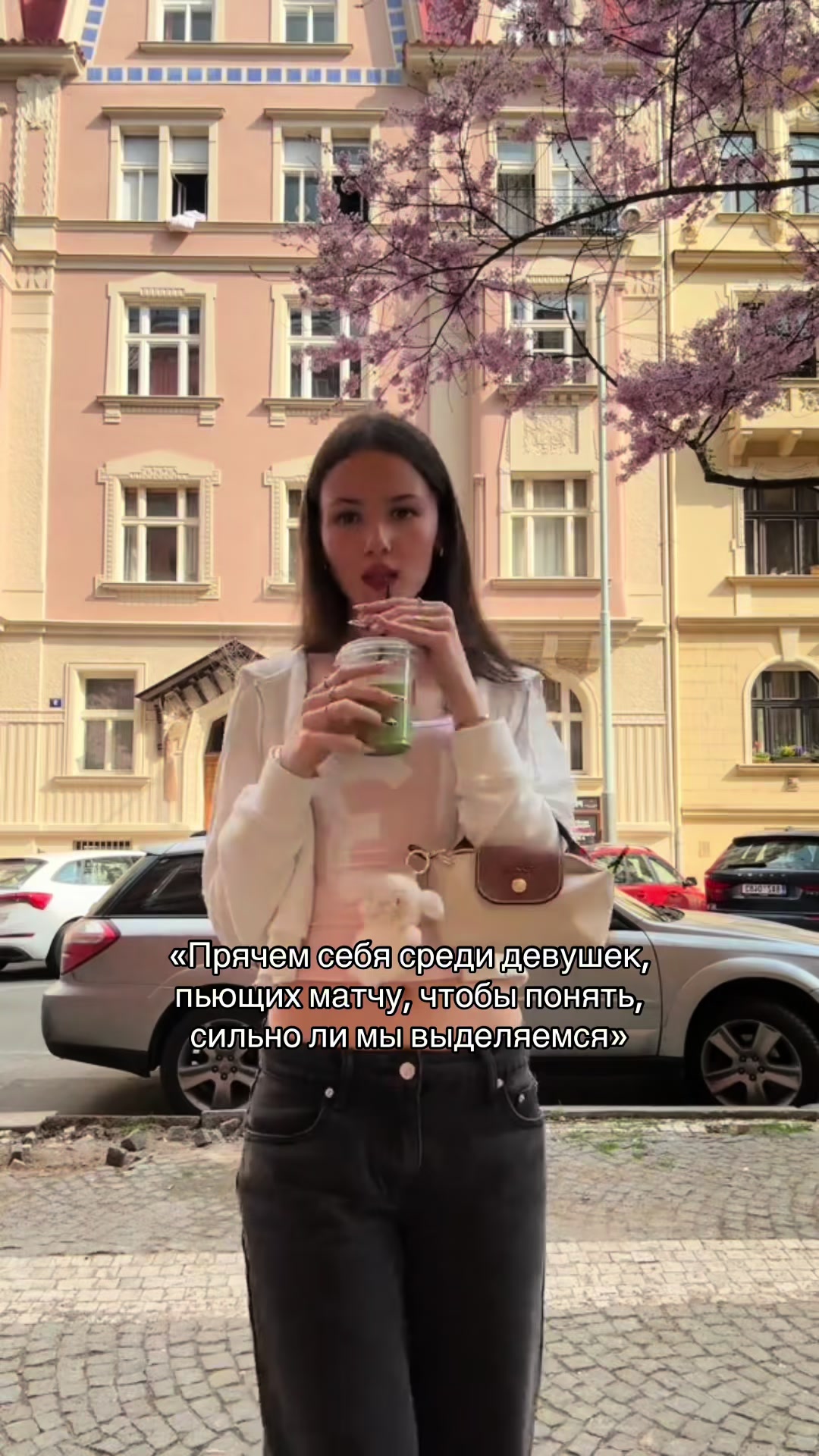 @эстетичная💔