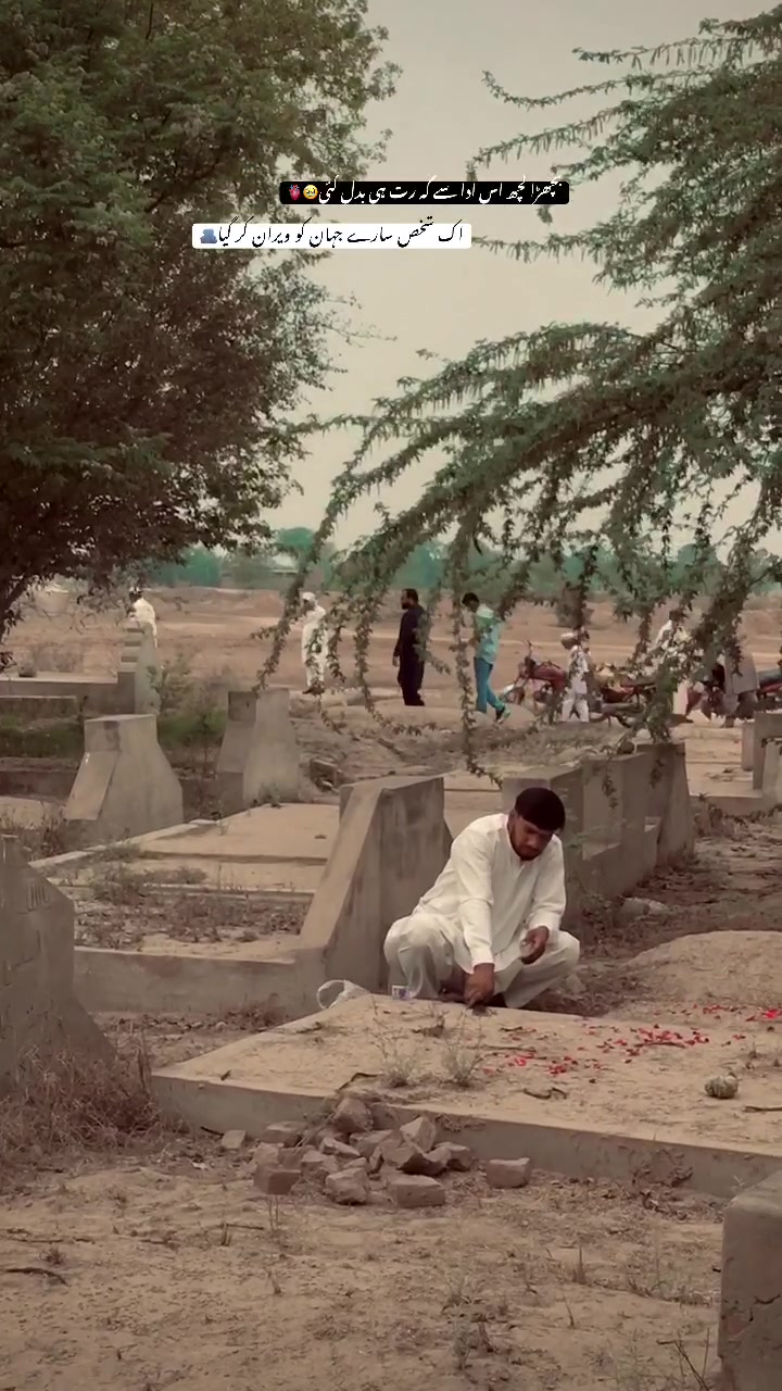@🌿ینگ فارمر🐄