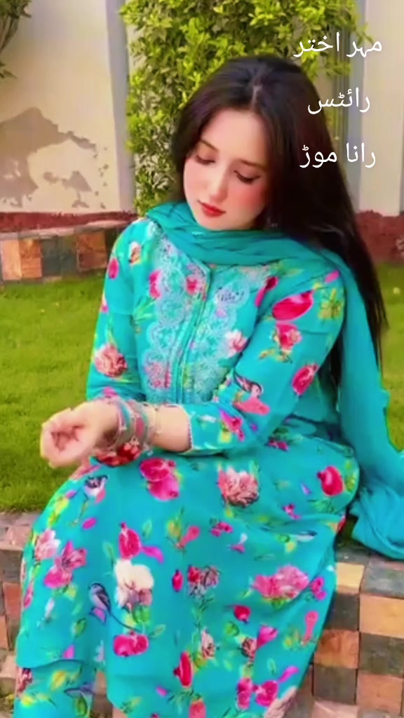 @🌹AKHTAR 🌹Mahar🌹💕