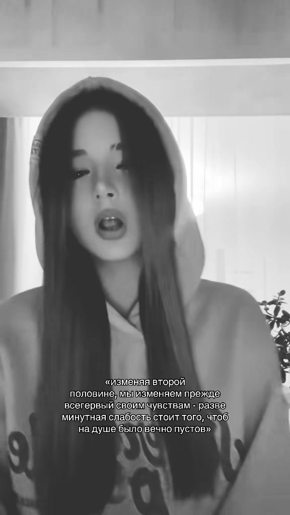 @kira_vilson🙇🏻♀️