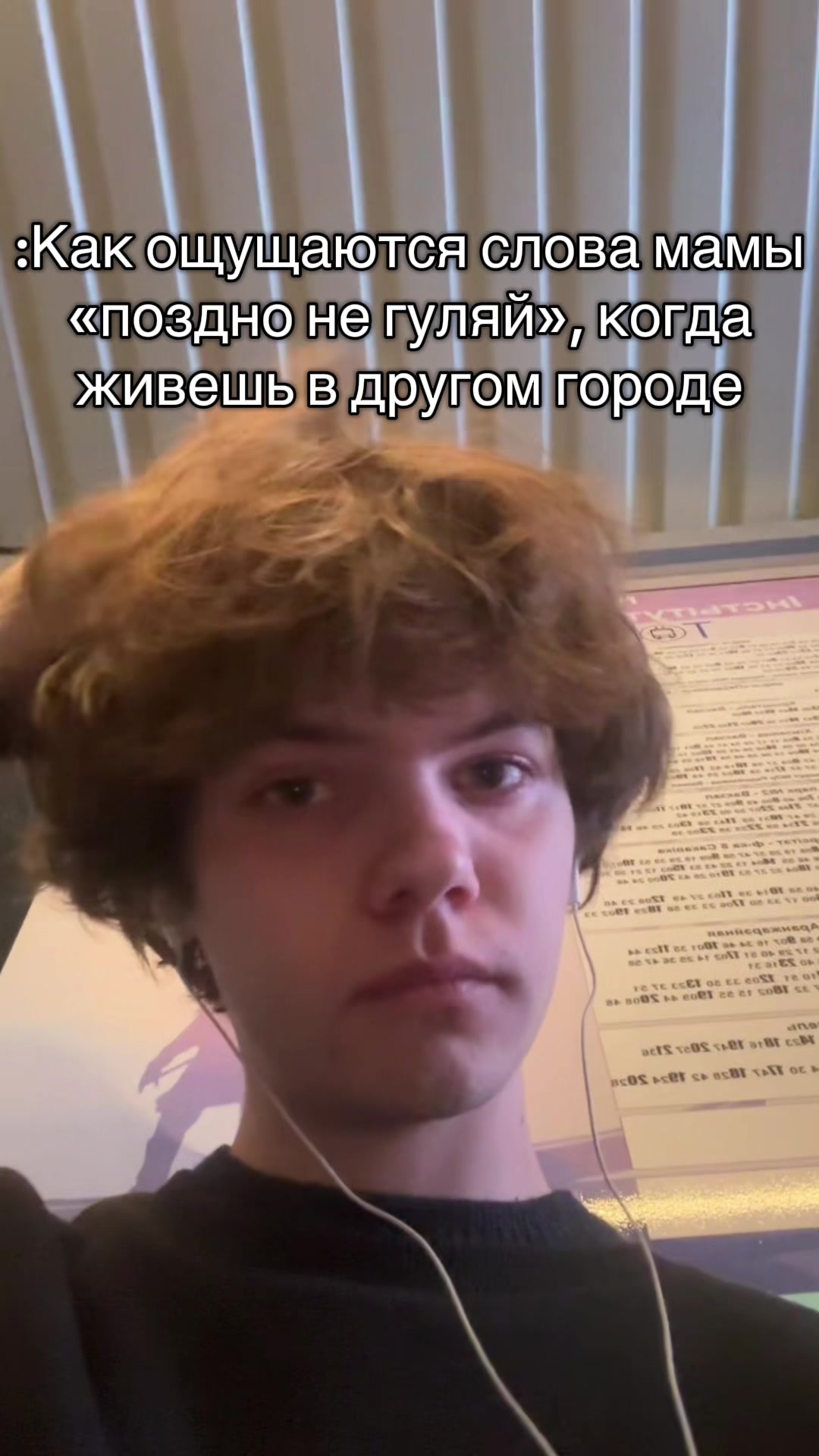 @тгк: Shpon family🗡️