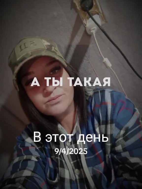 @мария