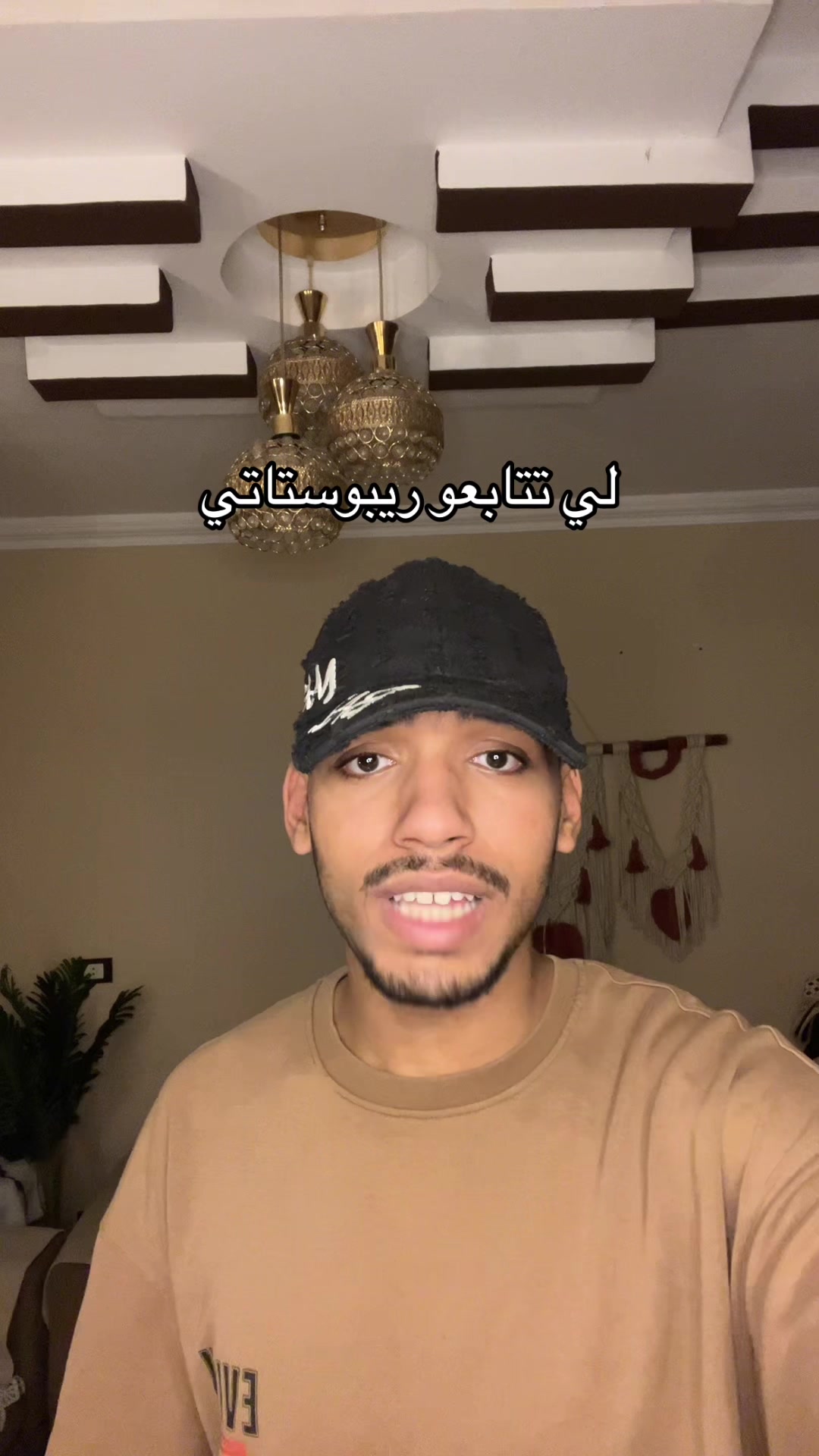 @EL7KEEM