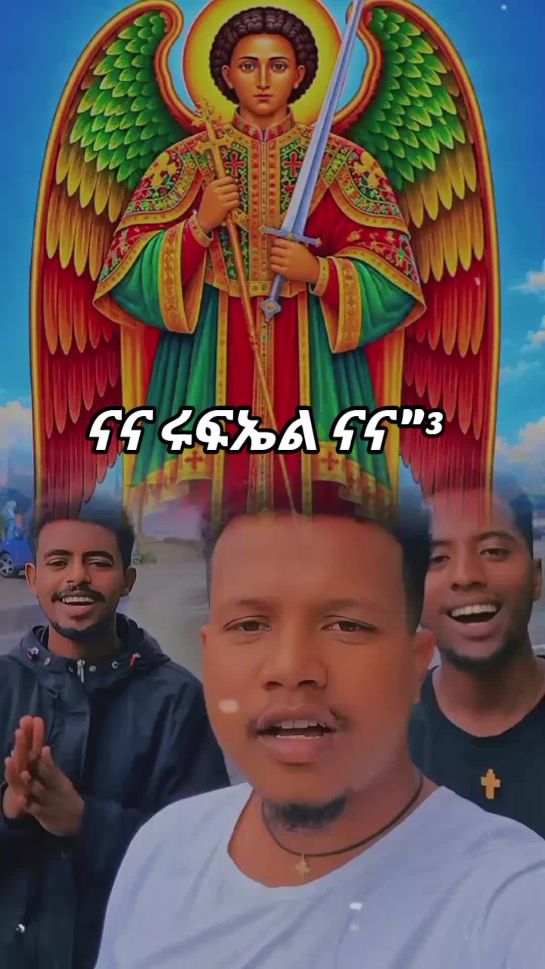 @²โทโ๐พ๐๐๐๐ ๐ฑ๐๐๐๐๐๐โฅ