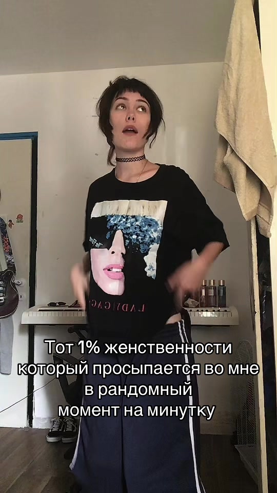 @Aria Fry
