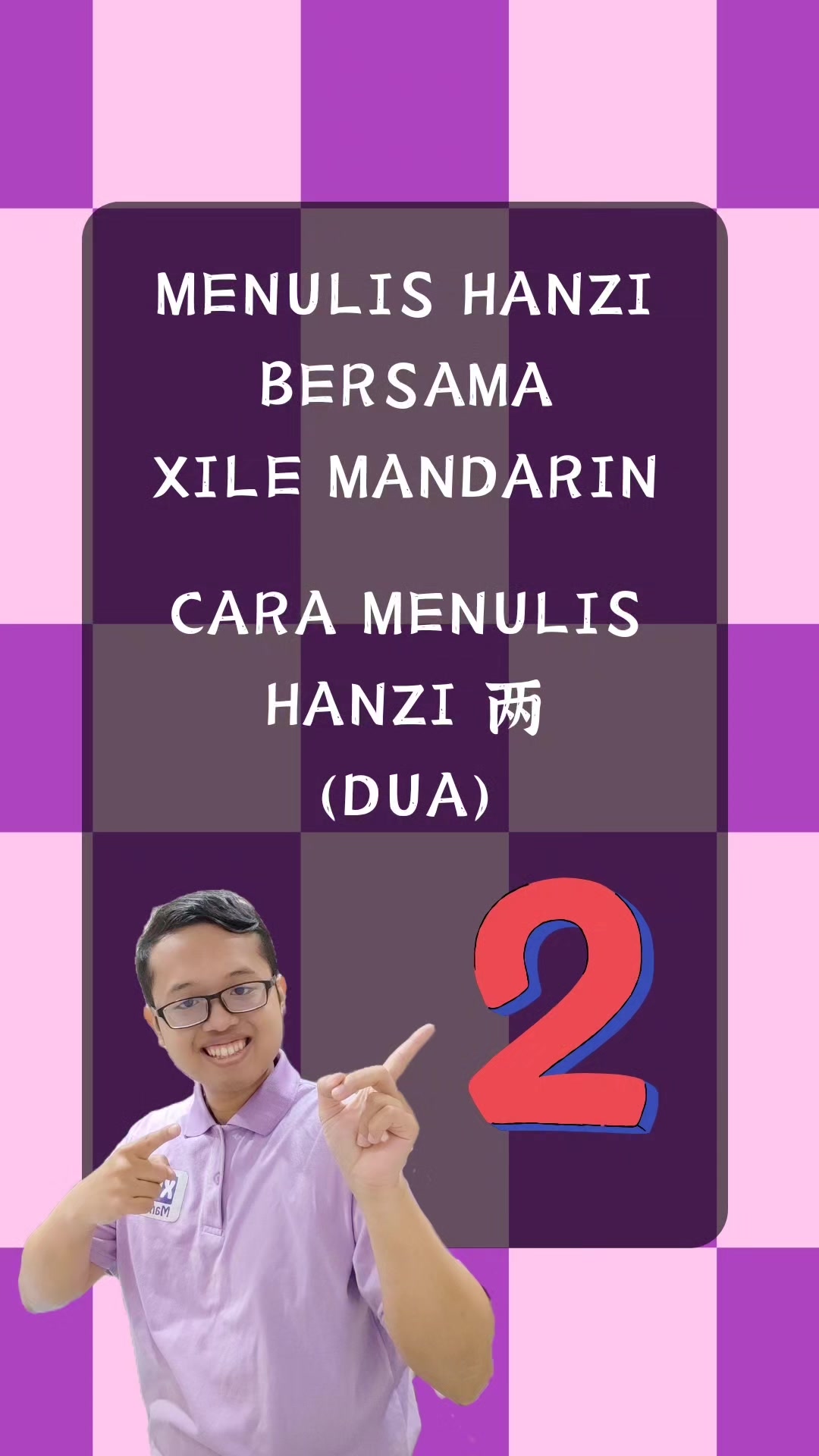 @Xilemandarin