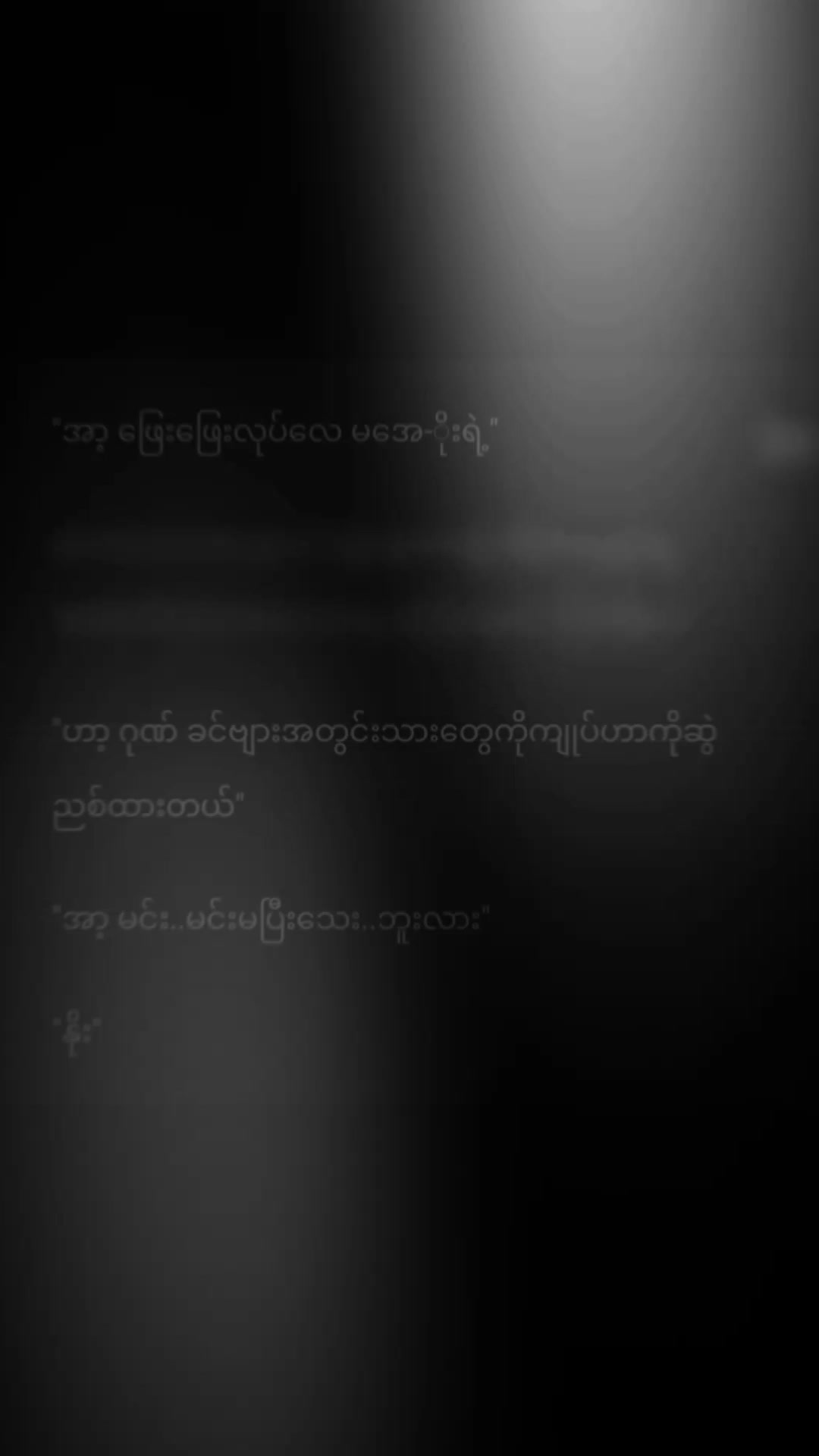 @𝒁𝒂𝒏