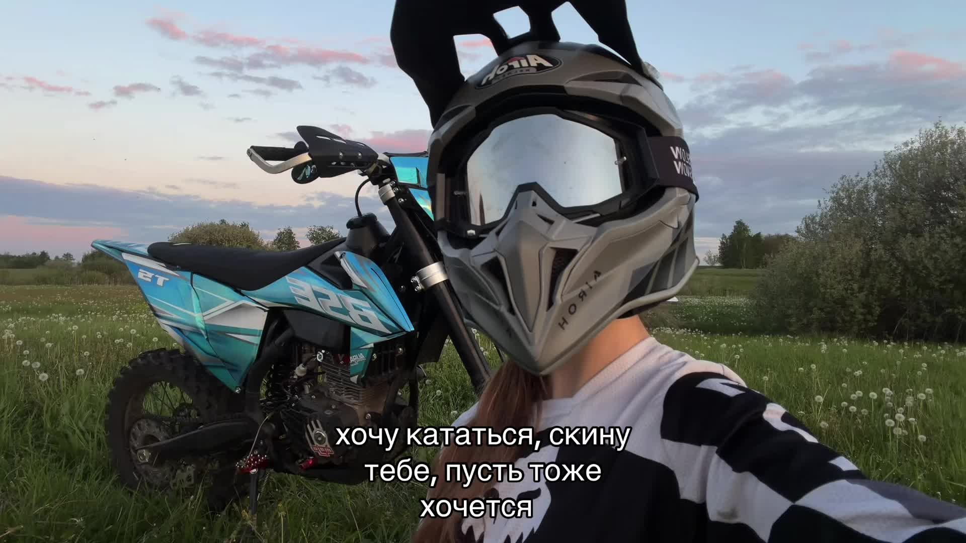 @юля bse