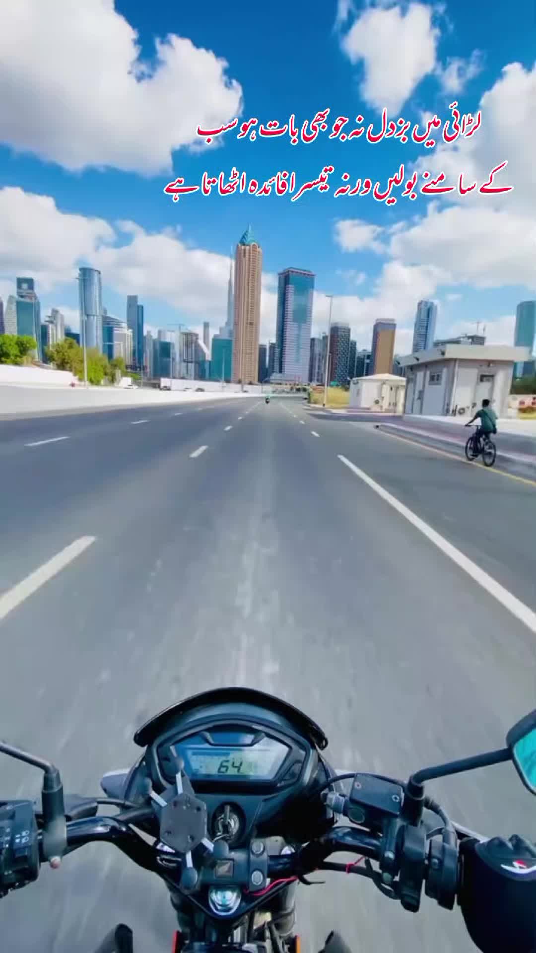 @pardase 🇦🇪✈️