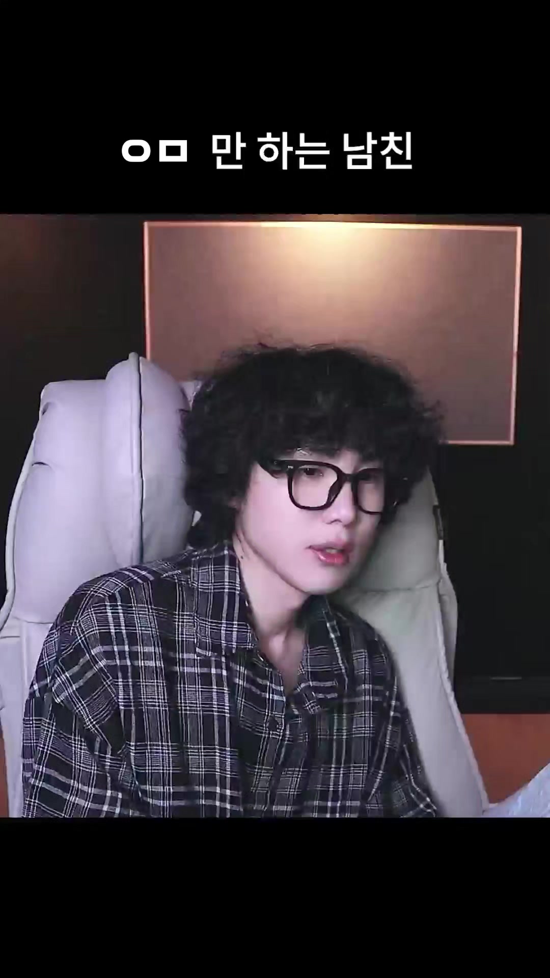 @갱여운