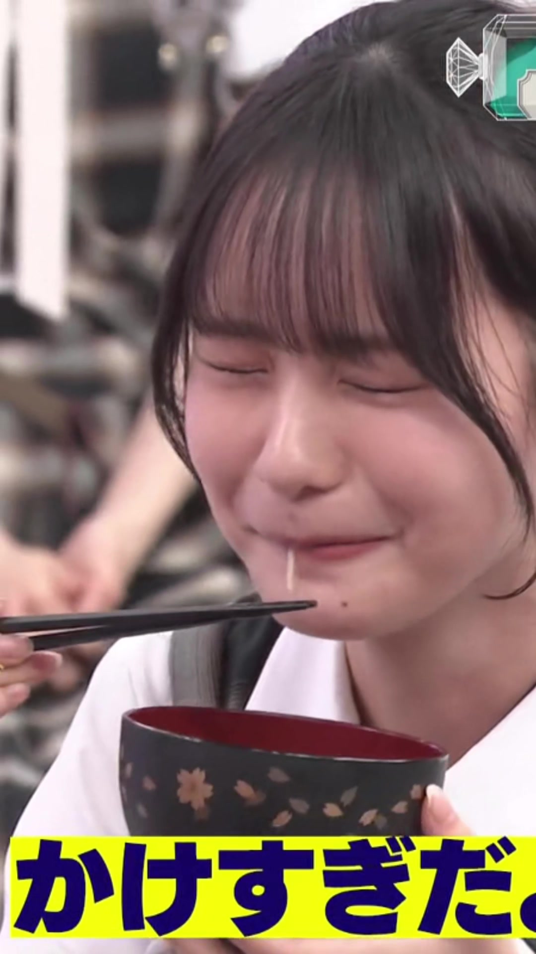 @Yu