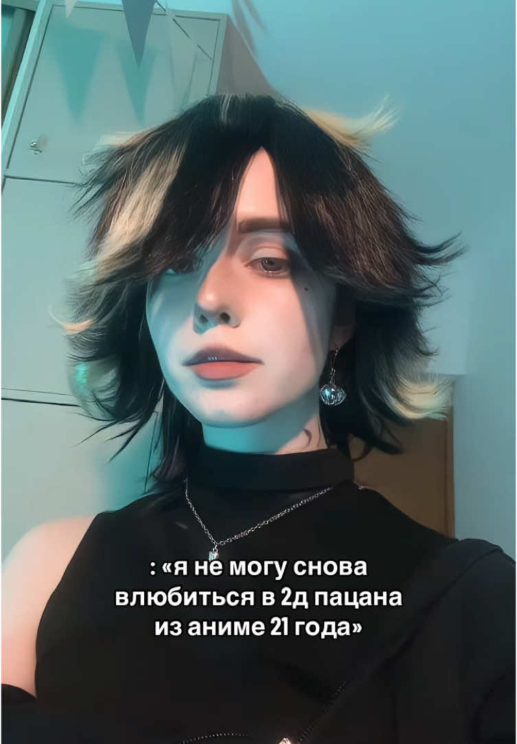 @b&eacute;fto