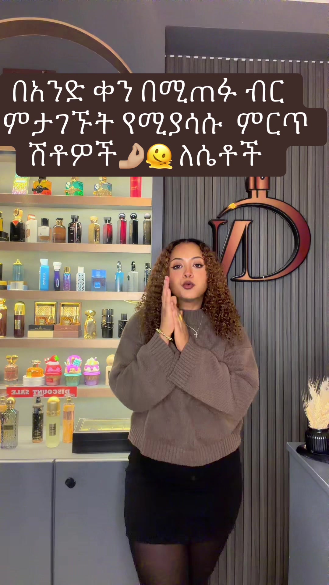 @Nardiyana _perfume